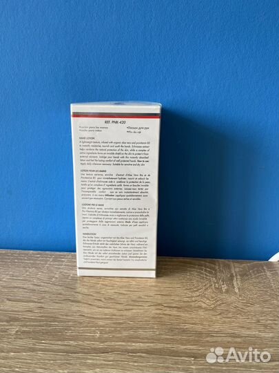 Лосьон для рук zepter