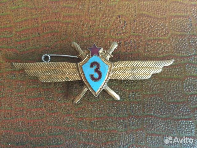 Военный летчик СССР и ещё