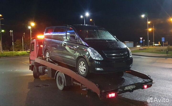 Эвакуатор межгород