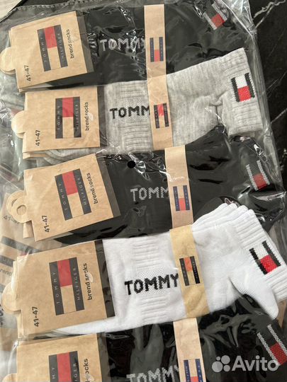 Носки мужские брендовые