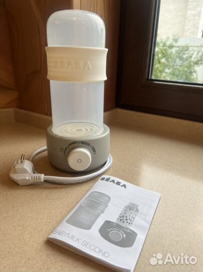 Beaba подогреватель-стерилизатор