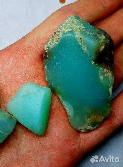 Румия (бронь)