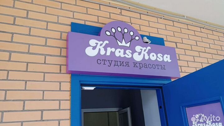 Вывески, баннеры монтаж демонтаж пленки