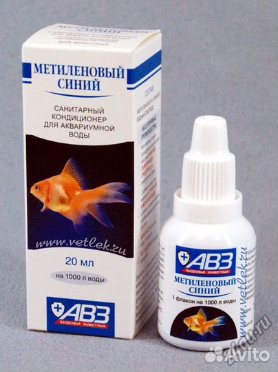 Синька. Метиленовый синий. Аквариум. Грунт. Фон