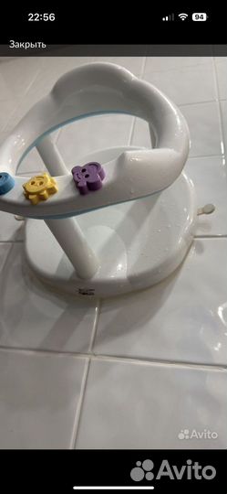 Все для купания с 0