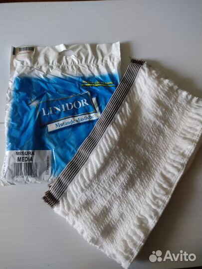 Памперсы для взрослых /трусики