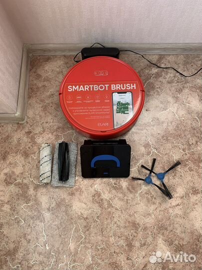 Робот пылесос Elari Smart Bot Brush