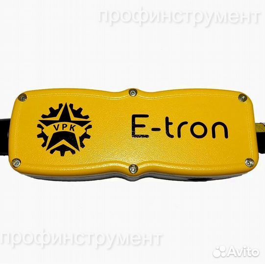 Вибратор высокочастотный для бетона впк E-tron 50