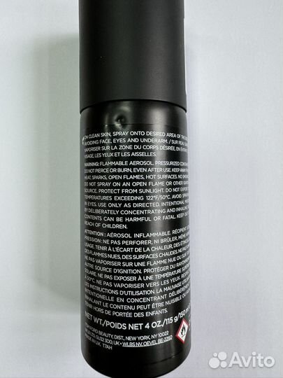 Tom ford ombre leather all over body spray
