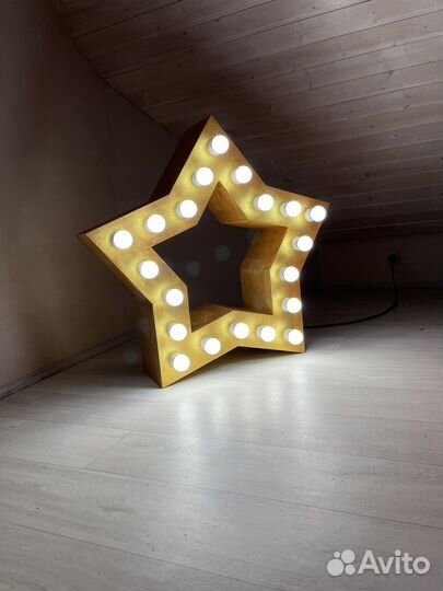 Светильник интерьерный звезда