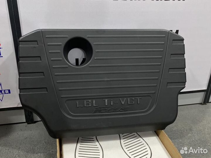 Крышка двигателя ford focus 3 1,6