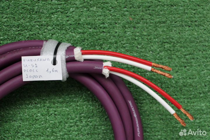 Furukawa U-S2 pcOCC, Japan