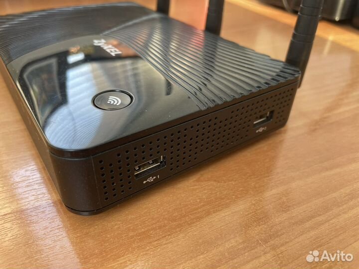 Zyxel keenetic ultra