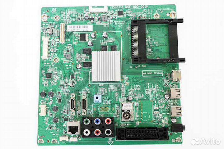 Платы от телевизоров(рабочие)