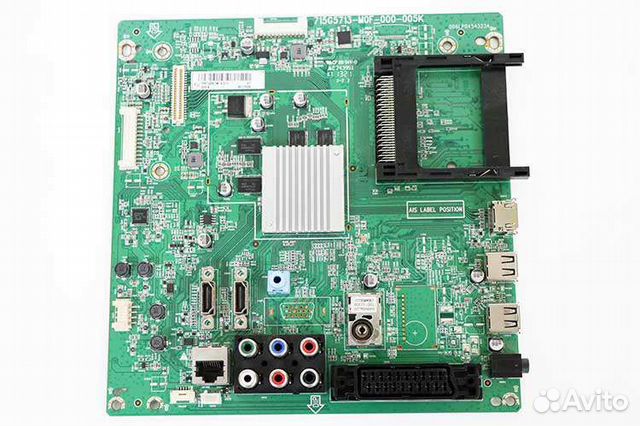 Платы от телевизоров(рабочие)