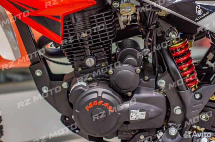 Эндуро Progasi SMART Max 150