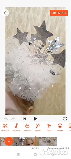 Новогодний ободок 