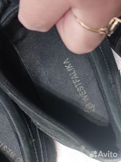 Обувь мужская р 45 пакетом отдам бесплатно