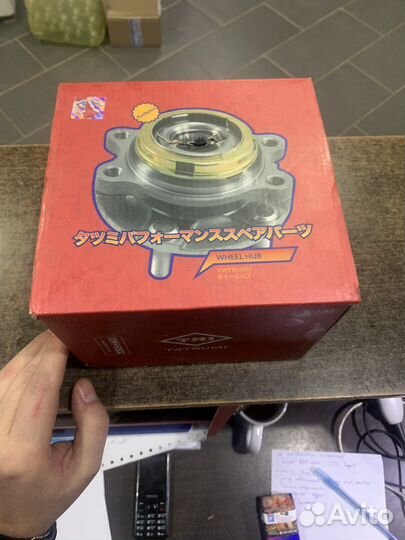 Ступица передняя Toyota Rav-4