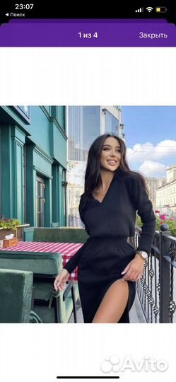 Платье