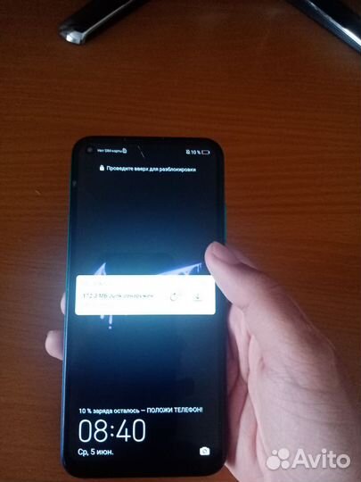 HUAWEI P40 Lite E, 4/64 ГБ