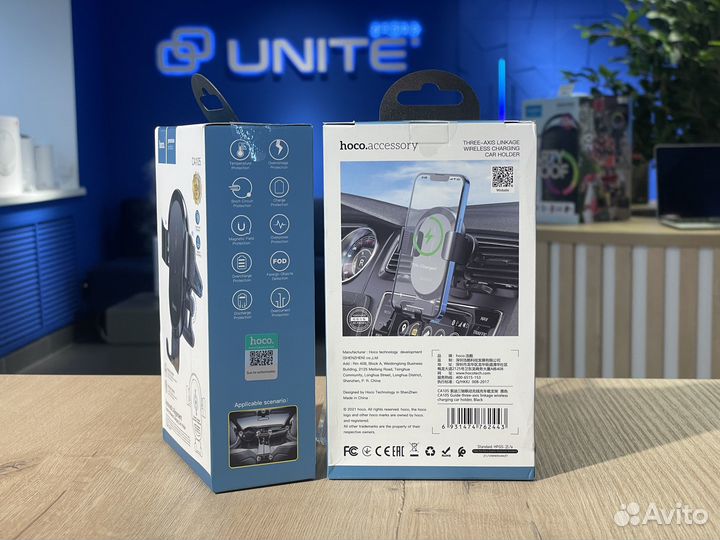 Автомобильное зарядное устройство Hoco CA105