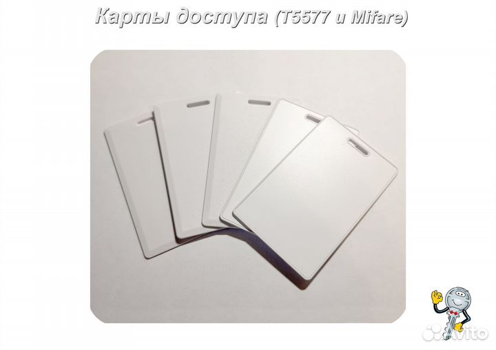 Домофонные ключи, карты изготовлю