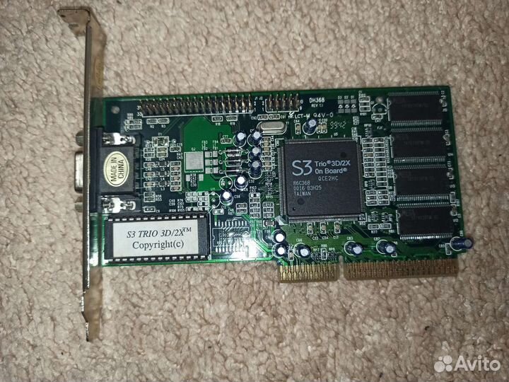 Видеокарты