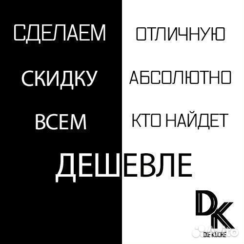 Шкаф холод.С глух.дверью polair CM110-G 1104216d