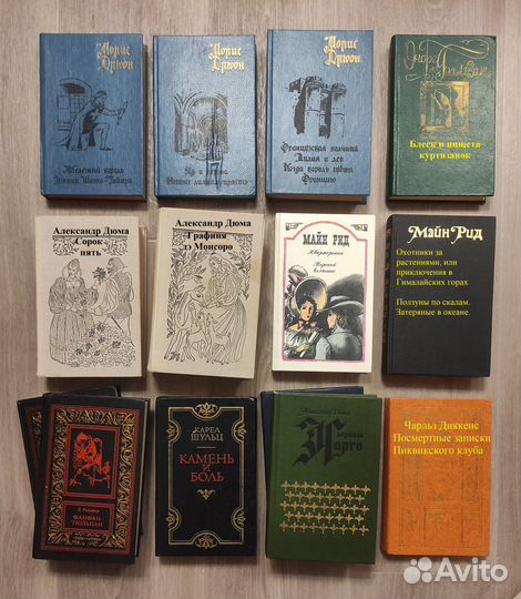 Книги зарубежная классика 78 штук