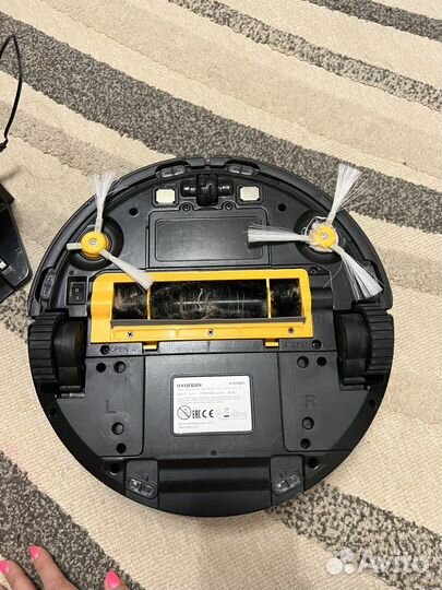 Робот-пылесос Hyundai H-vcrq80, белый/золотистый