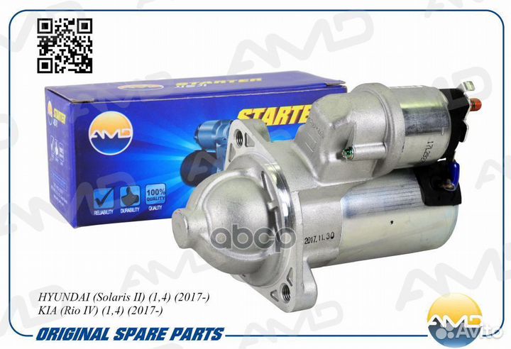 Стартер hyundai (Solaris II) (1,4) (2017) KIA