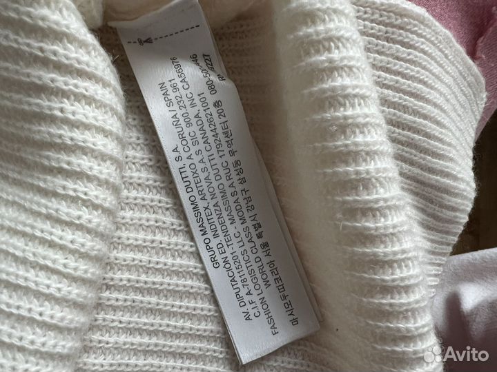 Жилетка женская massimo dutti