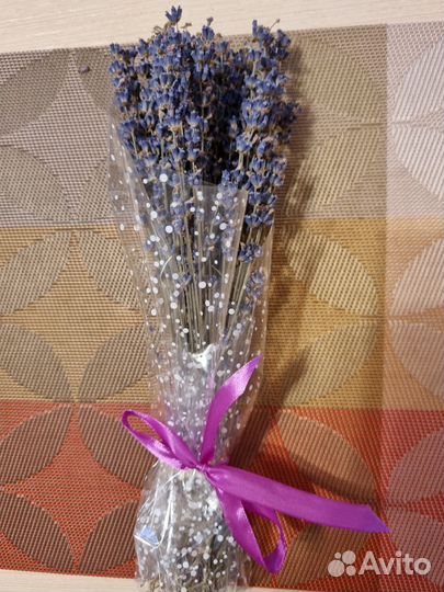 Крымская Лаванда, букетики