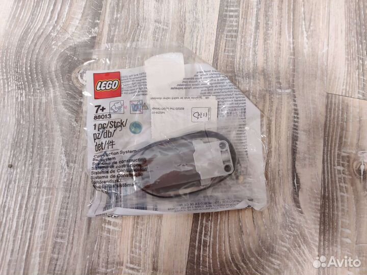 Lego 88013 powered up большой мотор