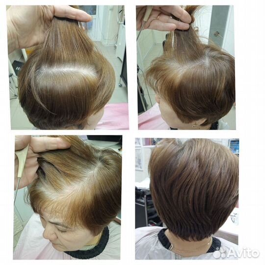 Окрашивание волос модель