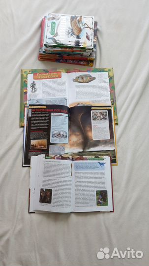 Детская энциклопедия новая