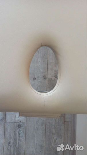 Массажный стол - кушетка