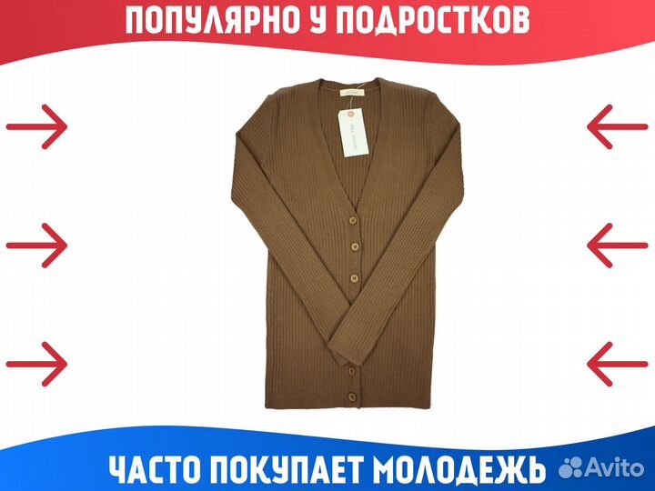 Сток оптом Корея в Владивостоке