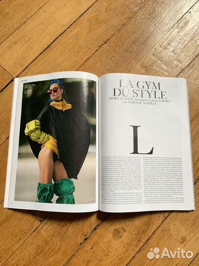 Vogue france август 2023