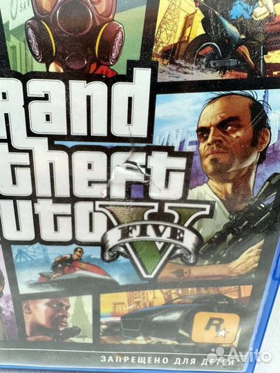 Gta 5 ps4