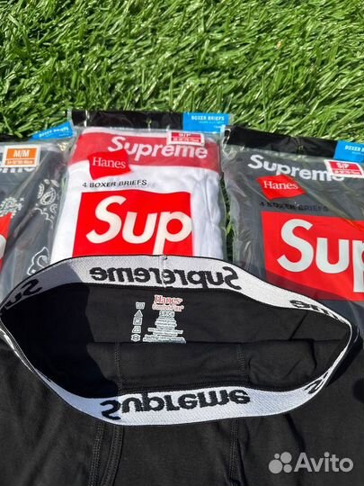 Трусы Supreme Boxers