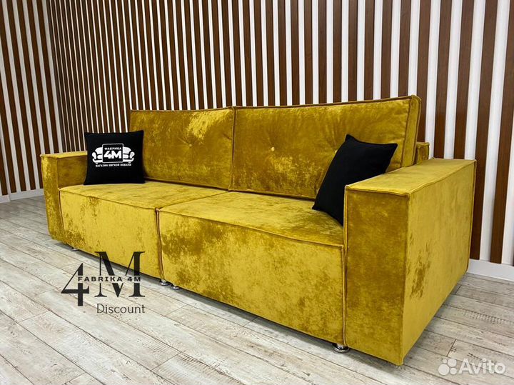 Диван раскладной