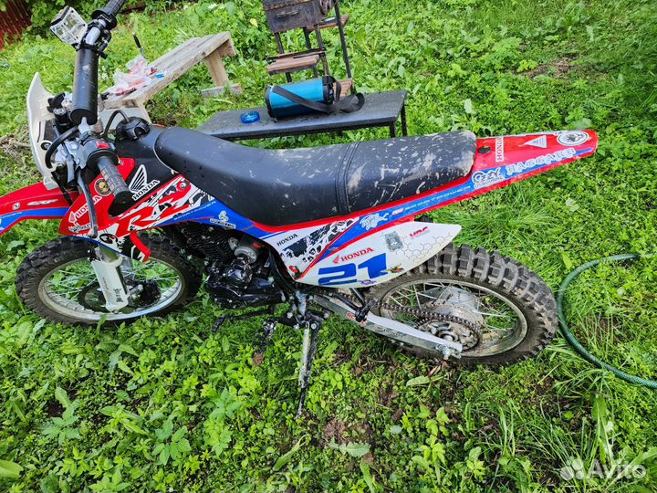 Мотоленд 200