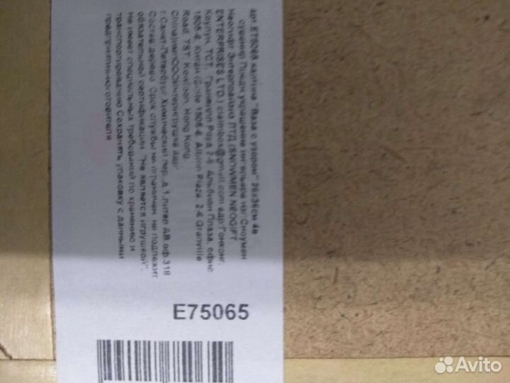 Интерьерная картина новые