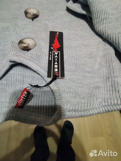 Кардиган женский