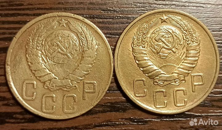 Бронза Страны Советов. Набор 5 Копеек 1945,1946 гг