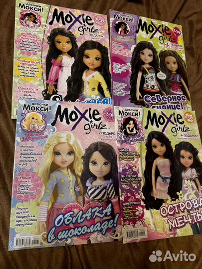 Журнал moxie мокси