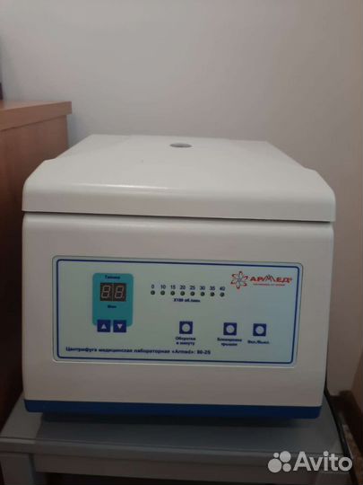 Центрифуга лабораторная стоматологическая для prf