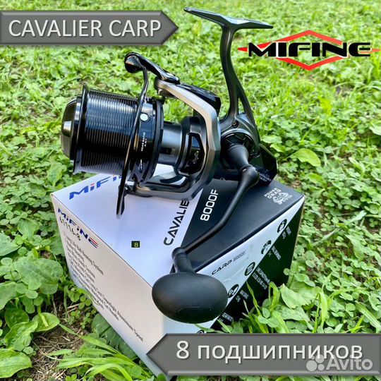 Карповая катушка Mifine Cavalier 8000F